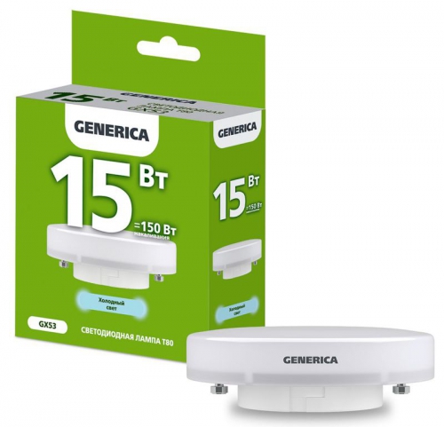 Лампа светодиодная T80 15Вт таблетка 6500К GX53 230В GENERICA LL-T80-15-230-65-GX53-G LL-T80-15-230-65-GX53-G