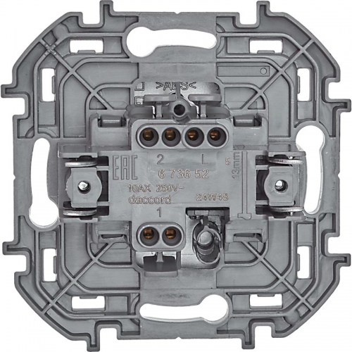 Механизм переключателя 1-кл. Inspiria 10А IP20 250В 10AX алюм. Leg 673652 673652