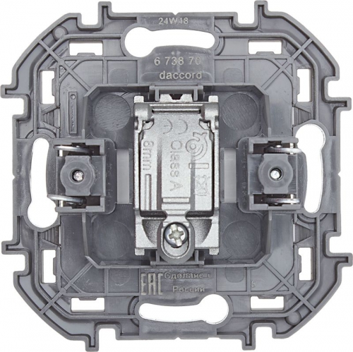 Розетка телевизионная оконечная TV Inspiria 10дБ 5-862мГц механизм бел. Leg 673870 673870