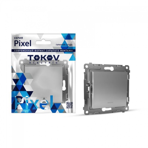 Выключатель 1-кл. СП Pixel 10А IP20 с индикатором механизм алюм. TOKOV ELECTRIC TKE-PX-V1I-C03 TKE-PX-V1I-C03