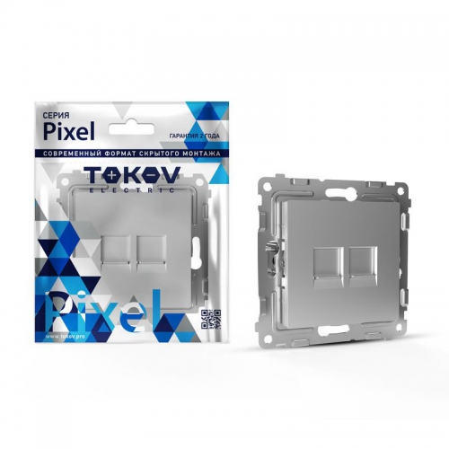 Розетка компьютерная 2-м СП Pixel RJ45 кат.5E механизм алюм. TOKOV ELECTRIC TKE-PX-RC2-C03 TKE-PX-RC2-C03