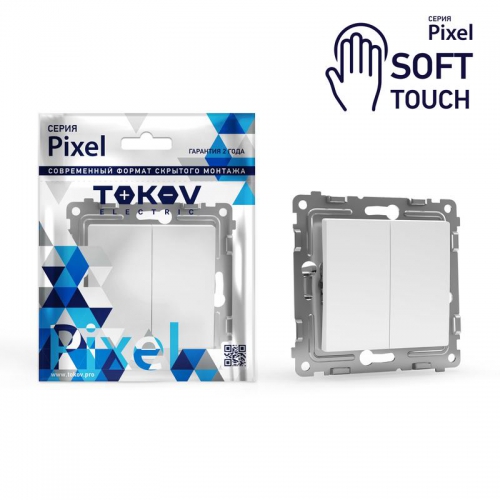 Переключатель проходной 2-кл. СП Pixel 10А IP20 механизм айс TOKOV ELECTRIC TKE-PX-P2-C34 TKE-PX-P2-C34