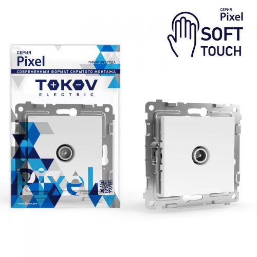 Розетка TV проходная СП Pixel 4DB механизм айс TOKOV ELECTRIC TKE-PX-A1P-C34 TKE-PX-A1P-C34