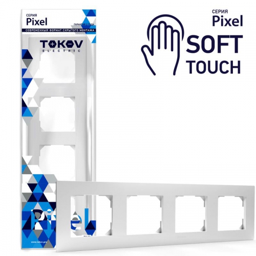 Рамка 4-м Pixel универс. айс TOKOV ELECTRIC TKE-PX-RM4-C34 TKE-PX-RM4-C34