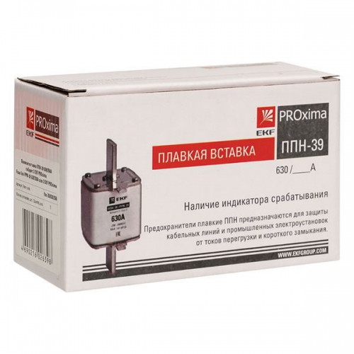Вставка плавкая ППН-39 630/350А габарит 3 PROxima EKF fus-39/630/350 fus-39/630/350