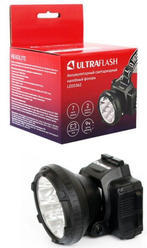 Фонарь налобный аккумуляторный LED 5362 (220В 7LED 2 режима; черн.) Ultraflash 11256 11256