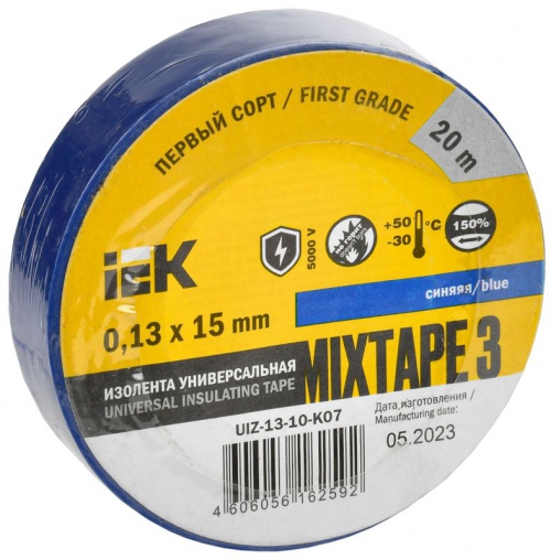 Изолента ПВХ 0.13х15мм (рул.20м) син. ИЭК UIZ-13-10-K07 UIZ-13-10-K07