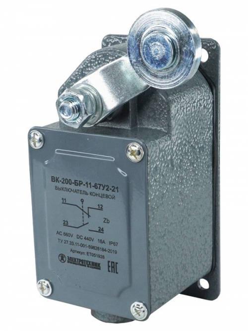 Выключатель конечный ВК-200 БР11-67У2-21 Электротехник ET051928 ET051928