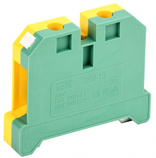 Зажим наборный ЗНИ-16PEN 16кв.мм (JXB-земля) IEK YZN20-016-K52 YZN20-016-K52