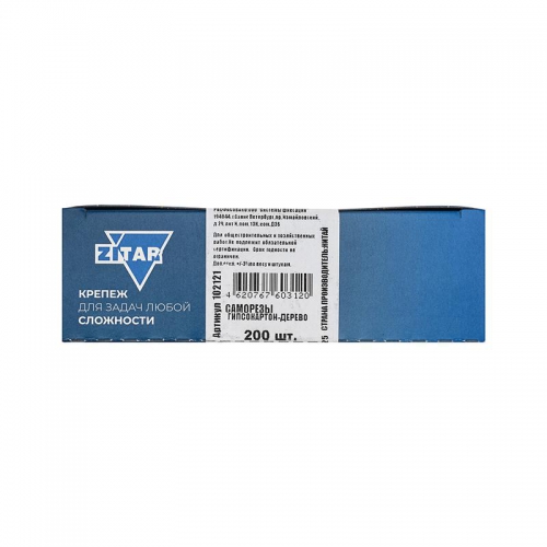 Саморез 3.8х32 гипсокартон-дерево (уп.200шт) коробка Tech-Krep 102121 102121