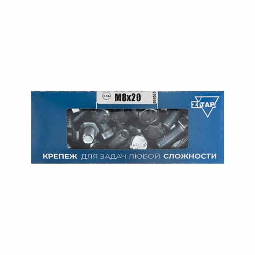 Болт М8х20 с шестигранной головкой цинк. DIN 933 (уп.50шт) класс прочности 8.8. коробка Tech-Krep 105207 105207