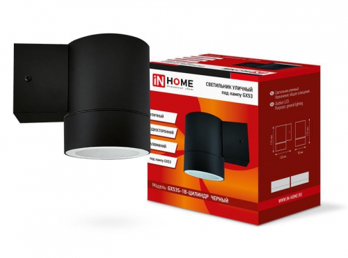 Светильник светодиодный GX53S-1B-ЦИЛИНДР GX53 IP65 230В уличный односторон. подсветка черн. IN HOME 4690612023519 4690612023519