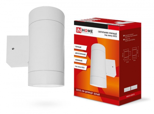 Светильник светодиодный GX53S-2W-ЦИЛИНДР GX53 IP65 230В уличный двусторон. подсветка бел. IN HOME 4690612023526 4690612023526