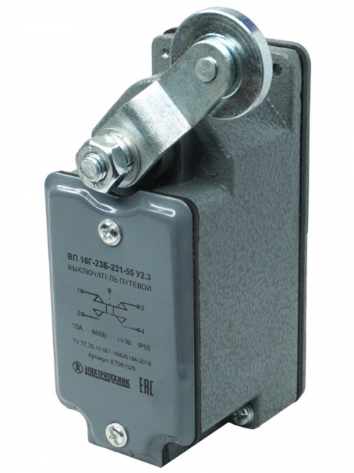 Выключатель конечн. ВП 16Г-23Б-231-55 У2.3 Электротехник ET001525 ET001525