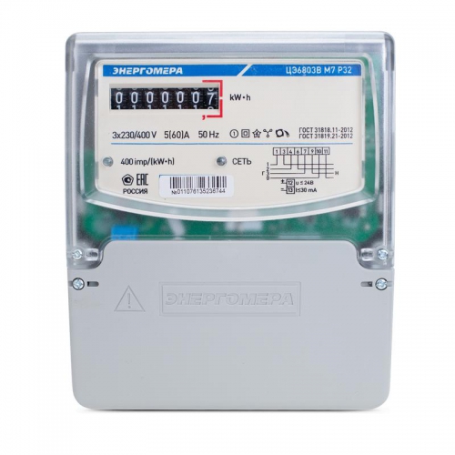 Счетчик ЦЭ6803В 3ф 5-60А класс точн. 1.0 1 тариф. универс. крепл. 230В 1 4 пров. М7Р32 Энергомера 101003001011073 101003001011073