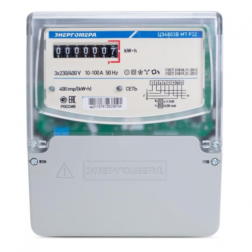 Счетчик ЦЭ6803В 3ф 10-100А класс точн. 1.0 1 тариф. универс. крепл. 230В 1 4 пров. М7Р32 Энергомера 101003001011076 101003001011076