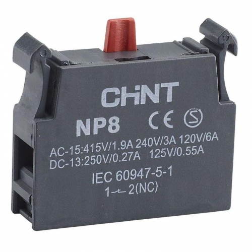 Блок контактный 1НЗ для NP8 (R) CHINT 669999 669999