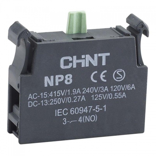 Блок контактный 1НО для NP8 (R) CHINT 669998 669998