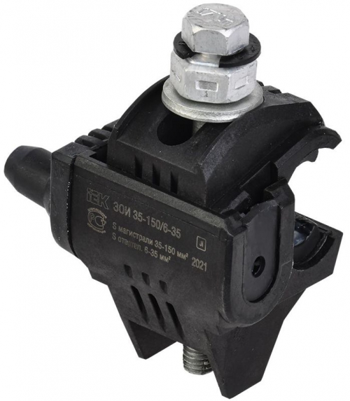 Зажим ответвительный изолированный ЗОИ 35-150/6-35 (P645/P2R-150) IEK UZA-11-D06-D150 UZA-11-D06-D150