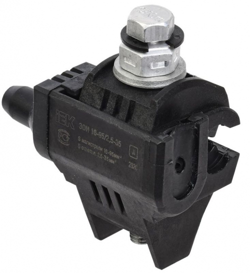 Зажим ответвительный изолированный ЗОИ 16-95/2.5-35 IEK UZA-11-D02-D35 UZA-11-D02-D35