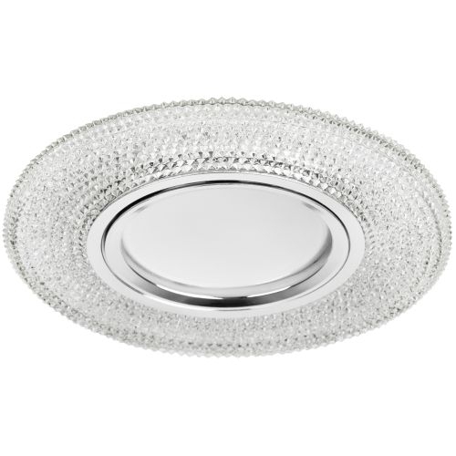 Светильник DK LD1 WH декор со светодиод. подсветкой GU5.3 220В 50Вт прозр. ЭРА Б0018775 Б0018775