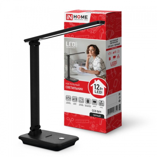 Светильник настольный светодиодный ССО 06Ч 12Вт 3000-6500К 600лм сенсор-диммер с подставкой под телефон с адаптером черн. IN HOME 4690612036526 4690612036526