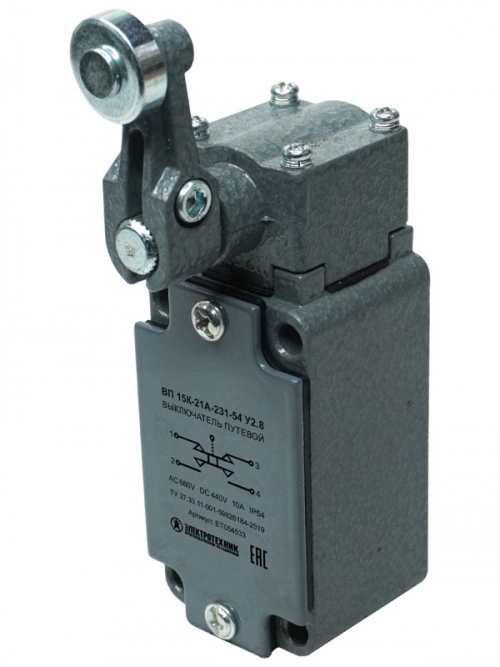 Выключатель конечн. ВП 15К-21А-231-54 У2.8 Электротехник ET054533 ET054533