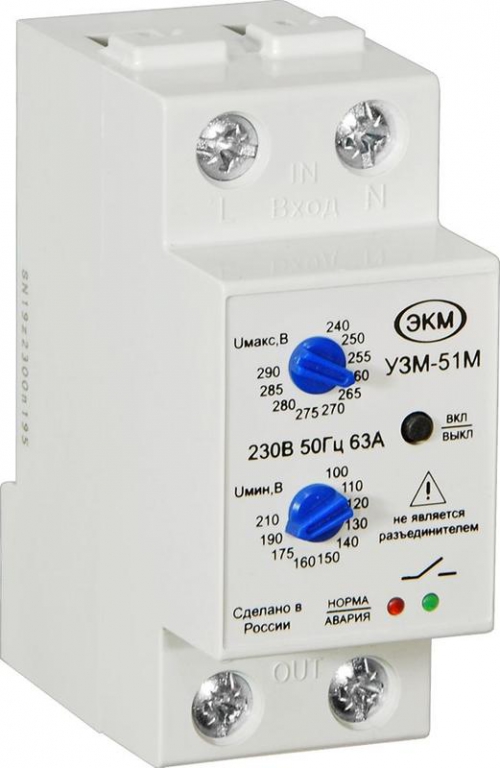 Реле многофункциональное УЗМ-51М УХЛ4 Меандр A8302-16931958 A8302-16931958