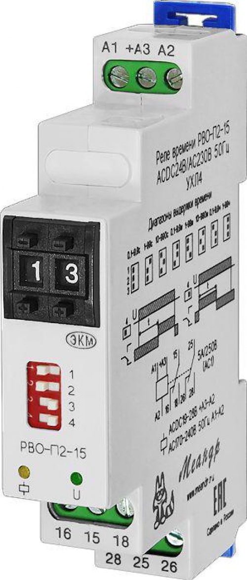 Реле времени РВО-П2-15 ACDC24В/AC230В УХЛ4 8А 2П задержка на включ.; на выкл.; двойной декадный переключатель Меандр A8302-16932917 A8302-16932917