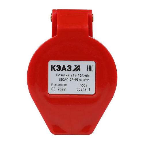 Розетка кабельная 214 16А 380AC 3P+PE 6ч IP44 КЭАЗ 222750 222750