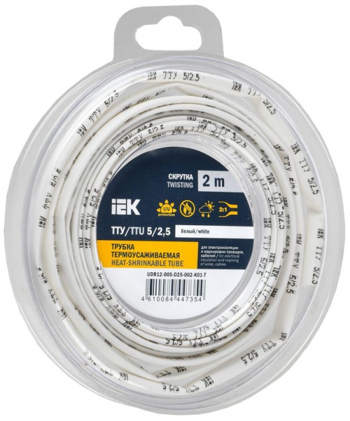 Трубка термоусадочная ТТУ нг-LS 5/2.5 бел. (уп.2м) IEK UDR12-005-D25-002-K01-T UDR12-005-D25-002-K01-T