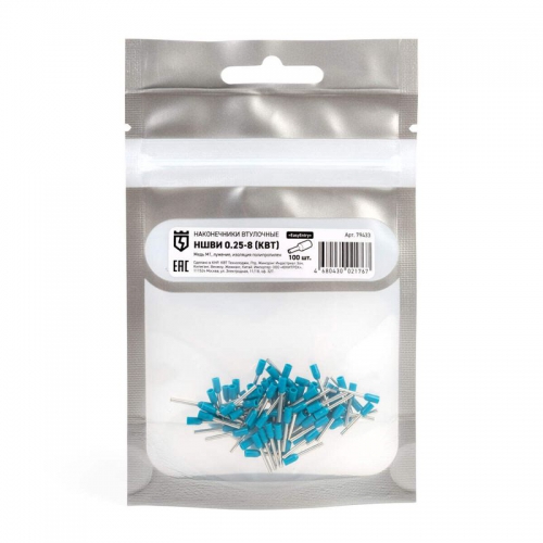 Наконечник штыревой НШВИ 0.25-8 КВТ 79433 79433