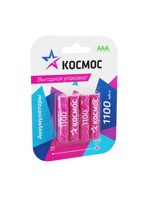 Аккумулятор AAA/LR03 Ni-MH 1100мА.ч (блист.4шт) КОСМОС KOCR03NIMH1100mAh4BL KOCR03NIMH1100mAh4BL