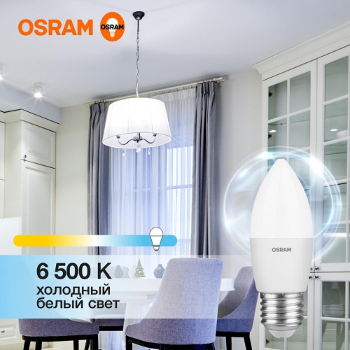 Лампа светодиодная LED Value LVCLB60 7SW/865 свеча матовая E27 230В 10х1 RU OSRAM 4058075579507 4,05808E+12