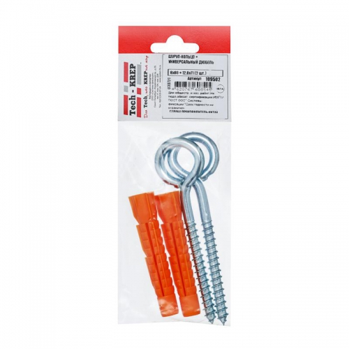 Шуруп-кольцо 8х80 с унив. дюбелем 12.0х71 (уп.2шт) Tech-KREP 109502 109502