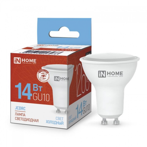 Лампа светодиодная LED-JCDRC-VC 14Вт 230В GU10 6500К 1260лм IN HOME 4690612047973 4690612047973