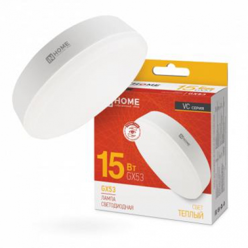 Лампа светодиодная LED-GX53-VC 15Вт таблетка 3000К тепл. бел. GX53 1430лм 230В IN HOME 4690612020815 4690612020815