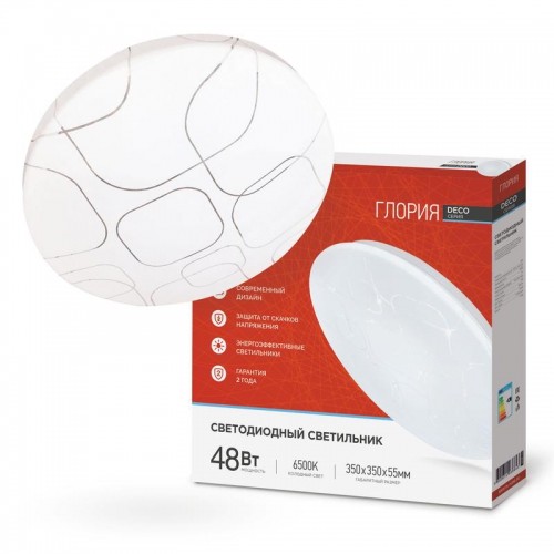 Светильник светодиодный DECO 48Вт 230В 6500К 3120лм 350х55мм ГЛОРИЯ IN HOME 4690612038643 4690612038643