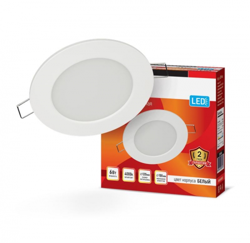 Светильник светодиодный RLP-eco 6Вт 4000К IP40 420лм 230В 120/100мм ДВО кругл. встраив. панель бел. IN HOME 4690612009995 4690612009995