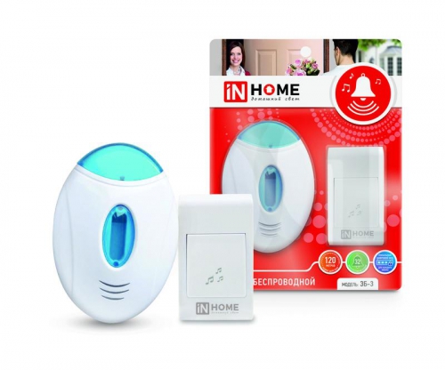 Звонок беспроводной полиф. ЗБ-3 32 мелодии 120м с подсветкой цифр. кодир. с кнопкой бел./голуб. IN HOME 4690612013312 4690612013312