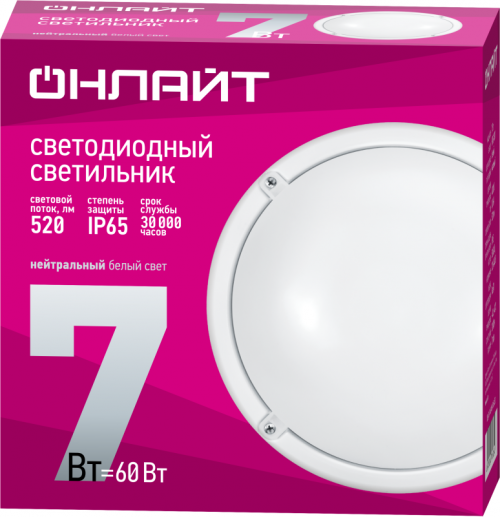 Светильник светодиодный 71 685 OBL-R1-7-4K-WH-IP65-LED 7Вт 4000К IP65 520лм ЖКХ круг бел. (аналог НПП) ОНЛАЙТ 71685 71685