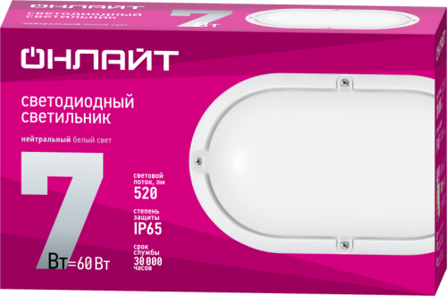 Светильник светодиодный 71 687 OBL-O1-7-4K-WH-IP65-LED 7Вт 4000К IP65 520лм ЖКХ овал бел. (аналог НПП) ОНЛАЙТ 71687 71687