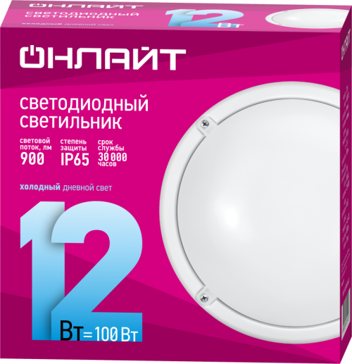Светильник светодиодный 61 194 OBL-R1-12-6.5K-WH-IP65-LED 12Вт 6500К IP65 900лм ЖКХ круг бел. (аналог НПП) ОНЛАЙТ 61194 61194