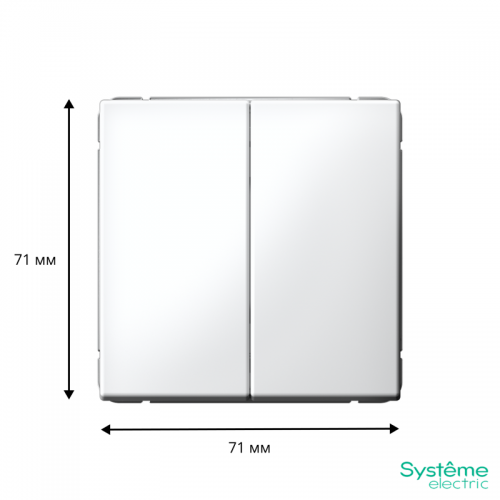 Выключатель 2-кл. ArtGallery (сх. 5) 10AX механизм бел. SE GAL000151 GAL000151