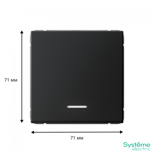 Выключатель 1-кл. ArtGallery (сх. 1а) 10AX с подсветкой механизм карбон SE GAL001013 GAL001013