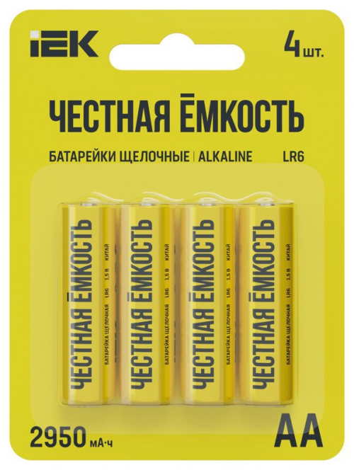 Элемент питания алкалиновый AA/LR6 Alkaline (блист.4шт) IEK ABT-LR06-OP-L04 ABT-LR06-OP-L04