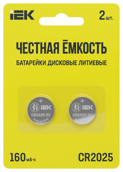 Элемент питания дисковый литиевый CR2025 (блист.2шт) IEK ABT-CR2025-OP-L02 ABT-CR2025-OP-L02