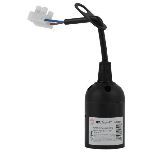Патрон E27 с клеммной колодкой пластик черный (50/200/6000) Эра Б0043677 Б0043677