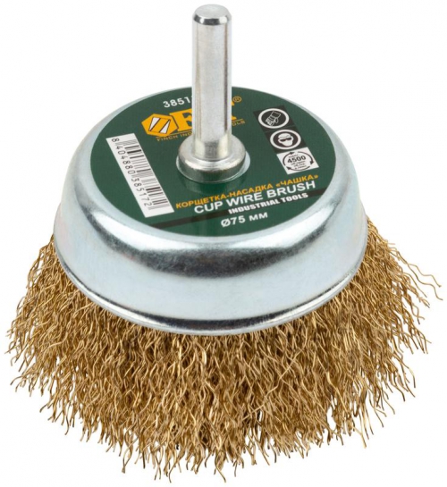 Корщетка-чашка со штифтом стальная латунированная волнистая проволока 75мм FIT 38517 38517