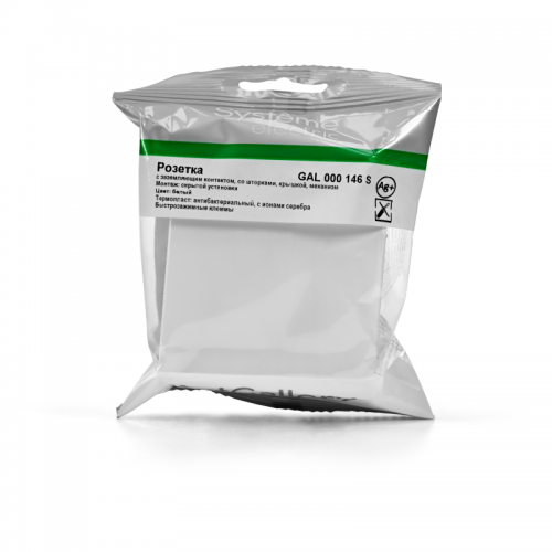 Розетка ArtGallery 16А IP20 с заземл. со шторками с крышкой быстрозажим. клем. механизм бел. SE GAL000146S GAL000146S